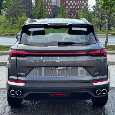 Geely New Coolray