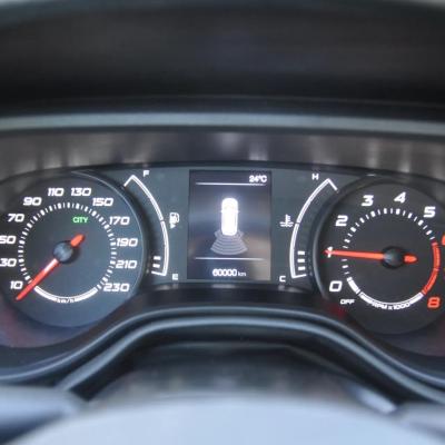 Fiat Tipo 1.4 16v Easy EU6d