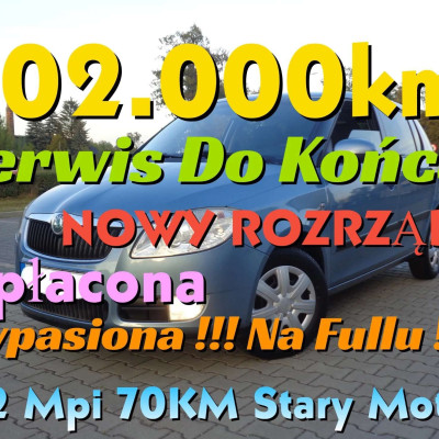 Skoda Fabia 1.2 HTP Active