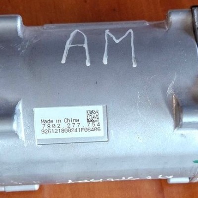 Silnik przekładni kierownicy Mercedes