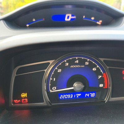 Civic 1.8 LPG, 2008, niezawodny silnik, zadba
