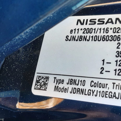 Nissan Qashqai+2, 4x4, LPG, Panorama