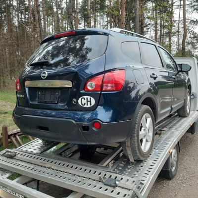 Nissan Qashqai+2, 4x4, LPG, Panorama